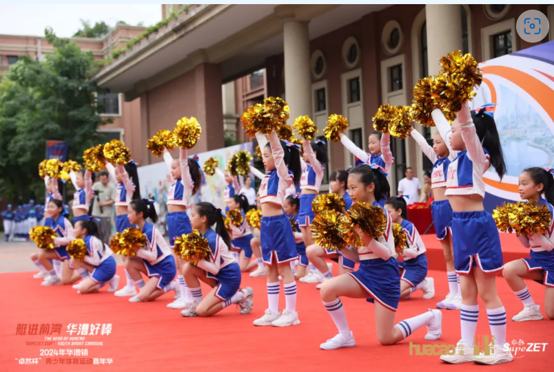 【分院动态】华漕：践行社会责任，关注青少年成长，这家春申金字塔人才企业这样做......